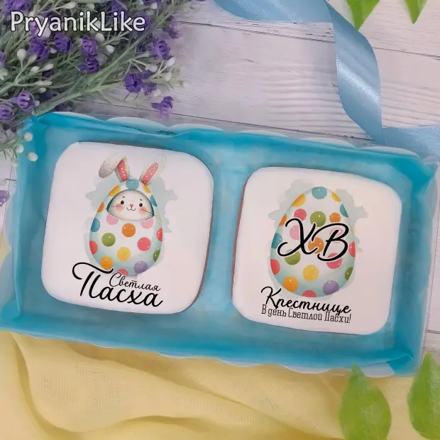 Набор имбирных пряников (8-8+8-8)